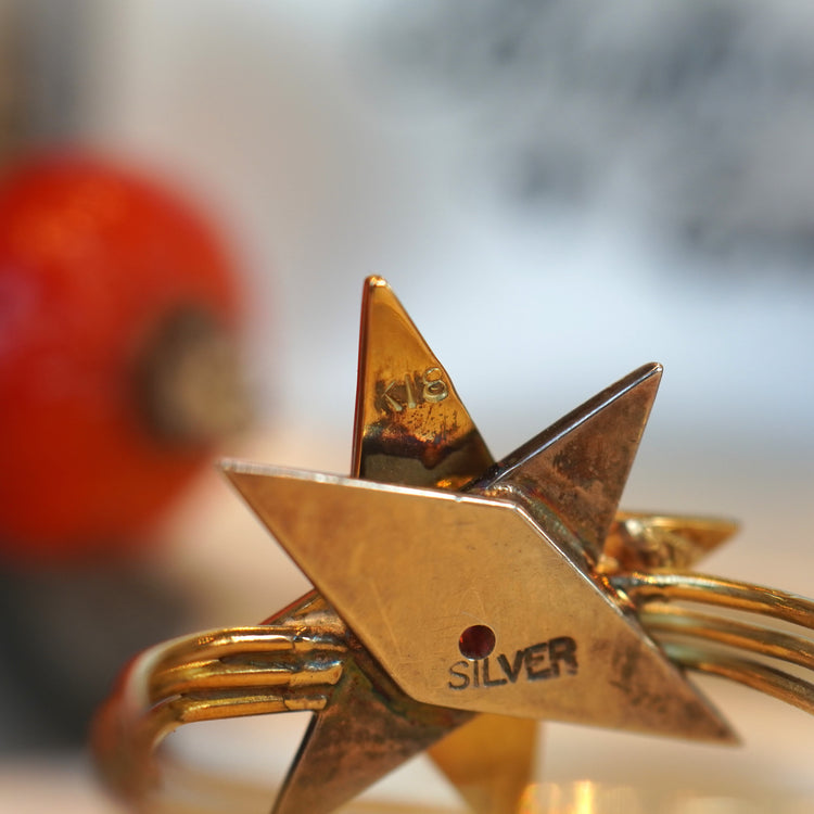 スタースター コンビリング