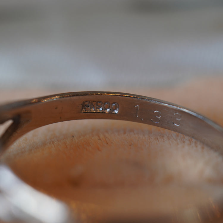 トルマリン リング