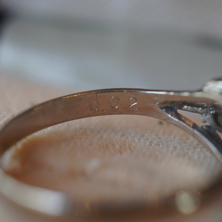 トルマリン リング