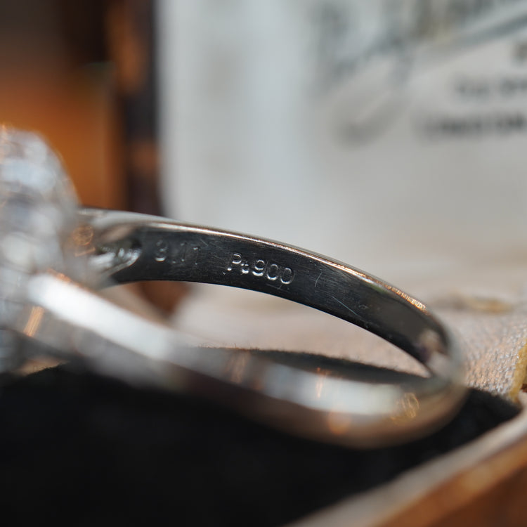 美しい 翡翠リング