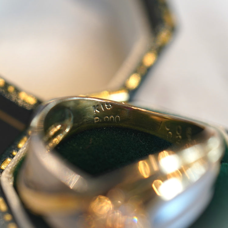 ルビー コンビリング