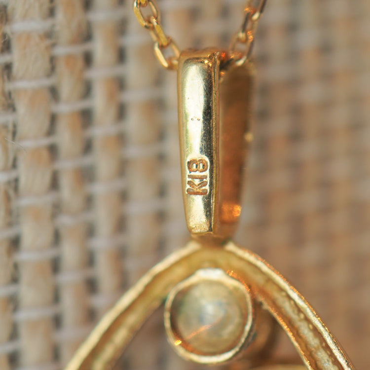 動きのユニークなマベパール トップ