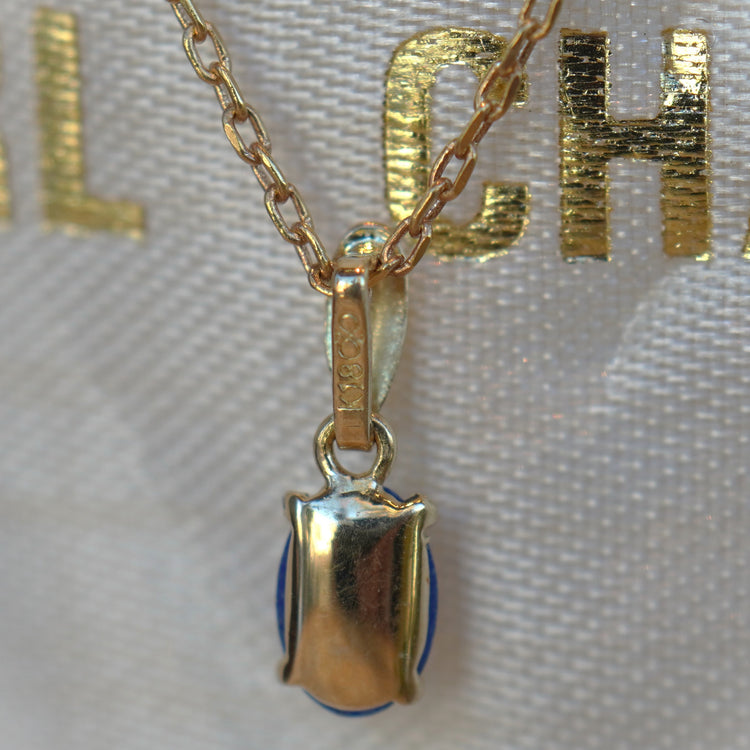 小さなラピスラズリ トップ