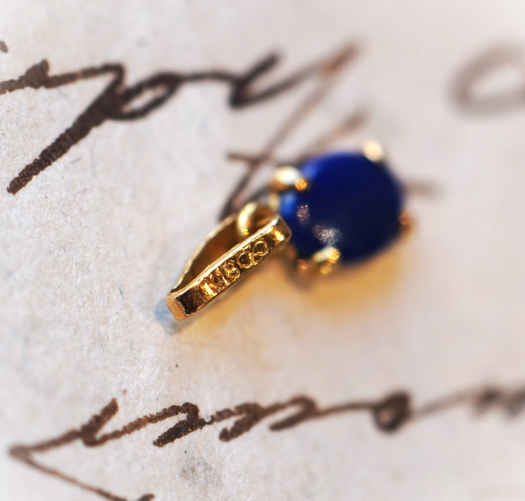 小さなラピスラズリ トップ