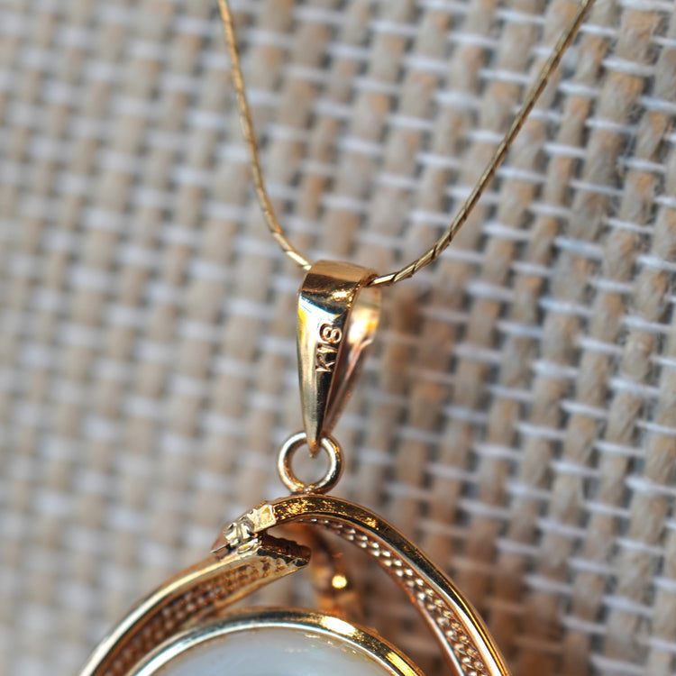 マベパールトップ