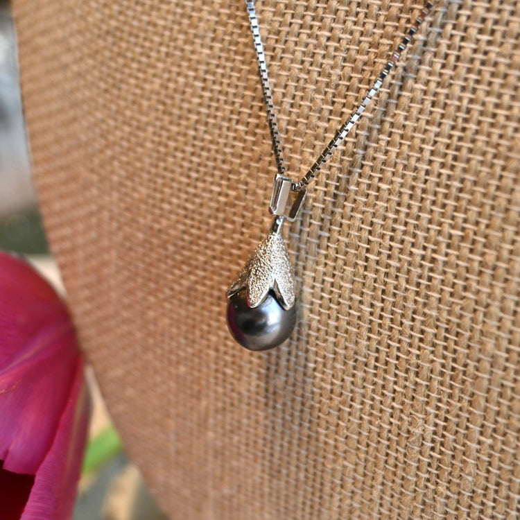 ブラックパールトップ