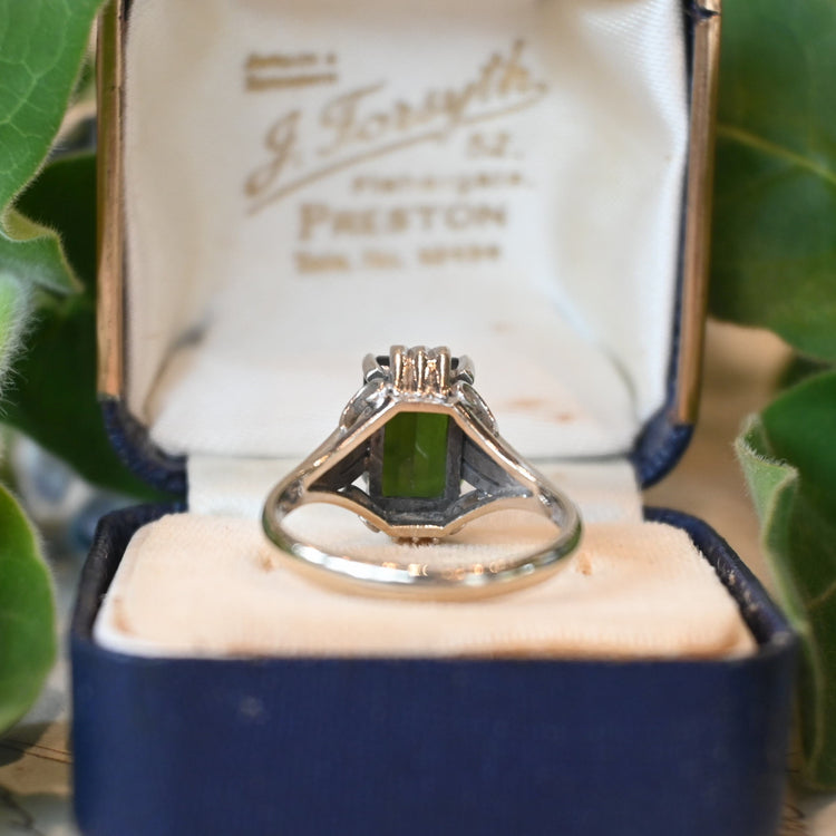 トルマリン リング