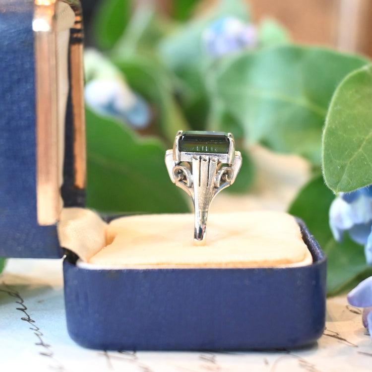 トルマリン リング