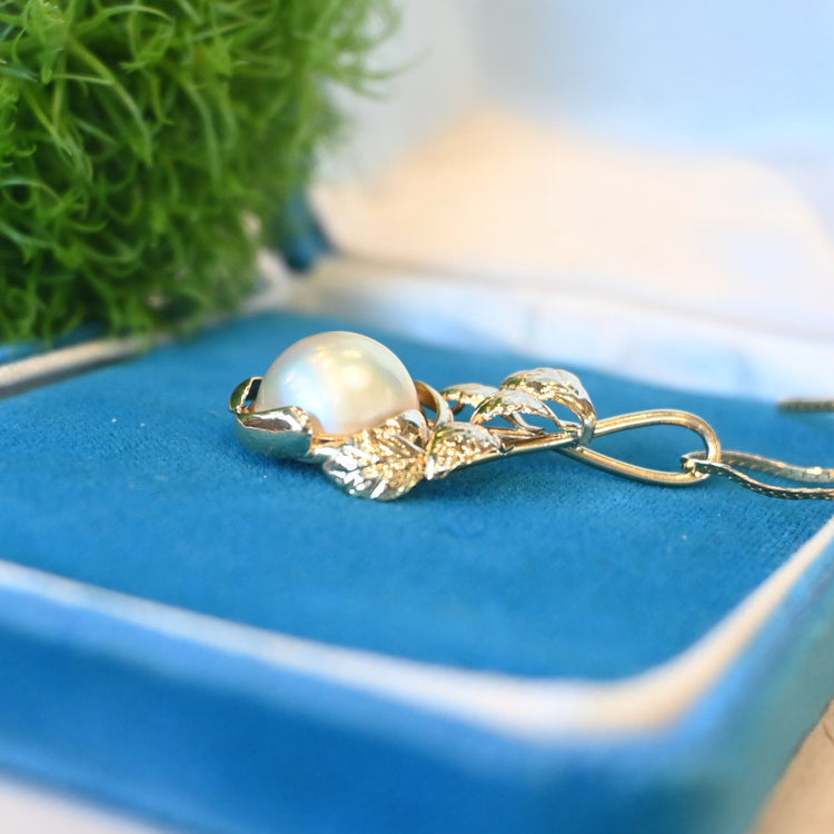 マベパール トップ