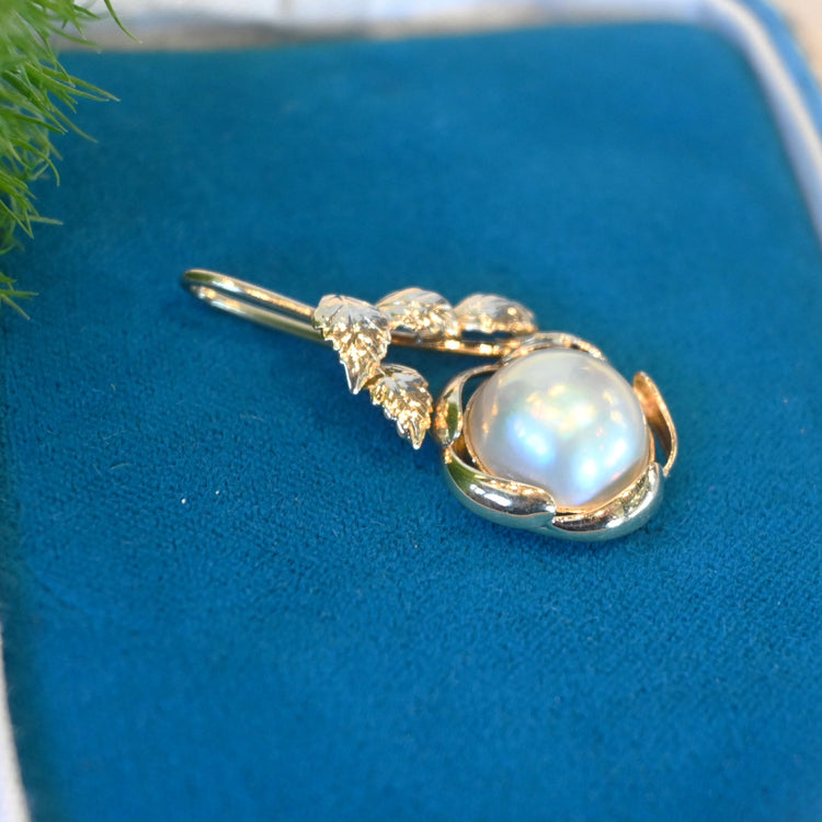 マベパール トップ