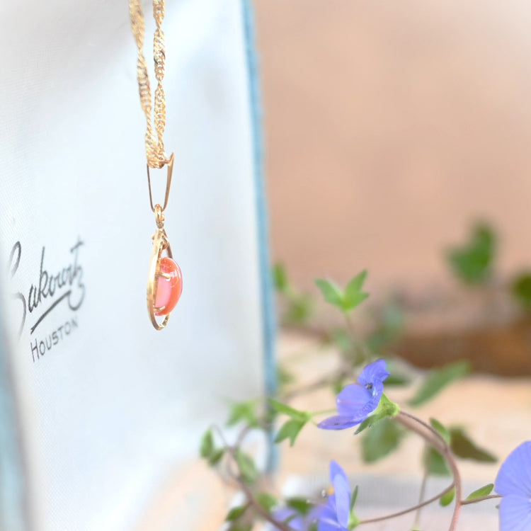 小さな レッドマラカイトトップ