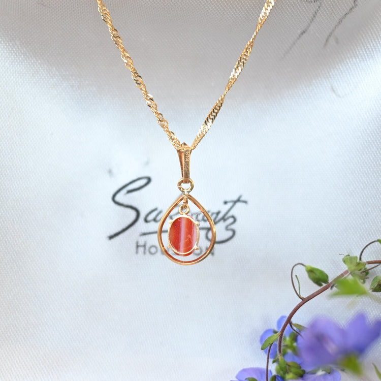 小さな レッドマラカイトトップ