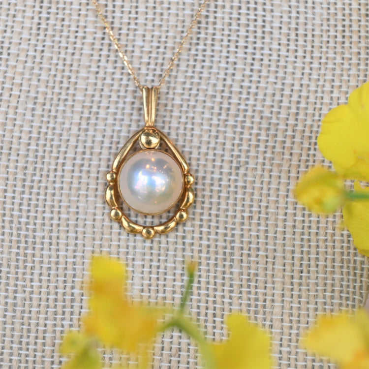 動きのユニークなマベパール トップ