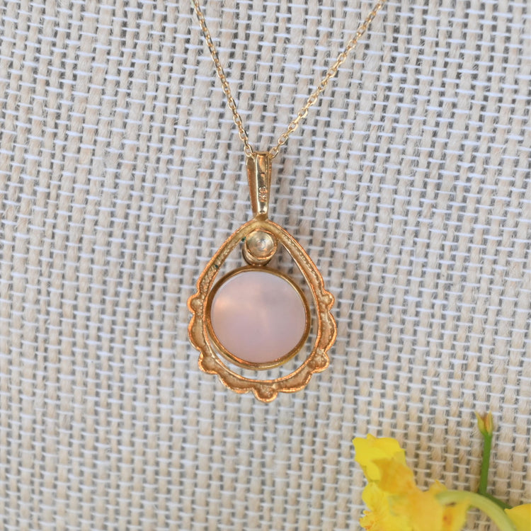 動きのユニークなマベパール トップ