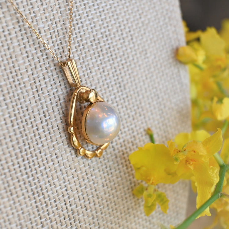 動きのユニークなマベパール トップ