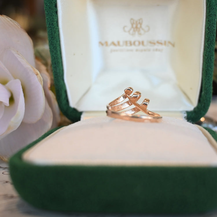 流れるようなラインが優雅な ヴィンテージリング