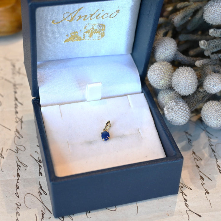 小さなラピスラズリ トップ