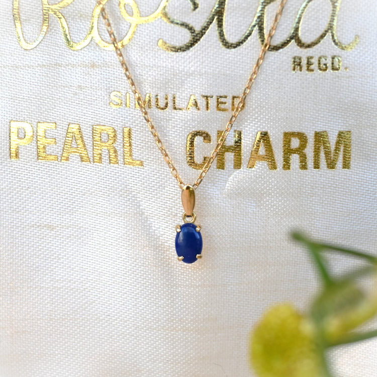 小さなラピスラズリ トップ