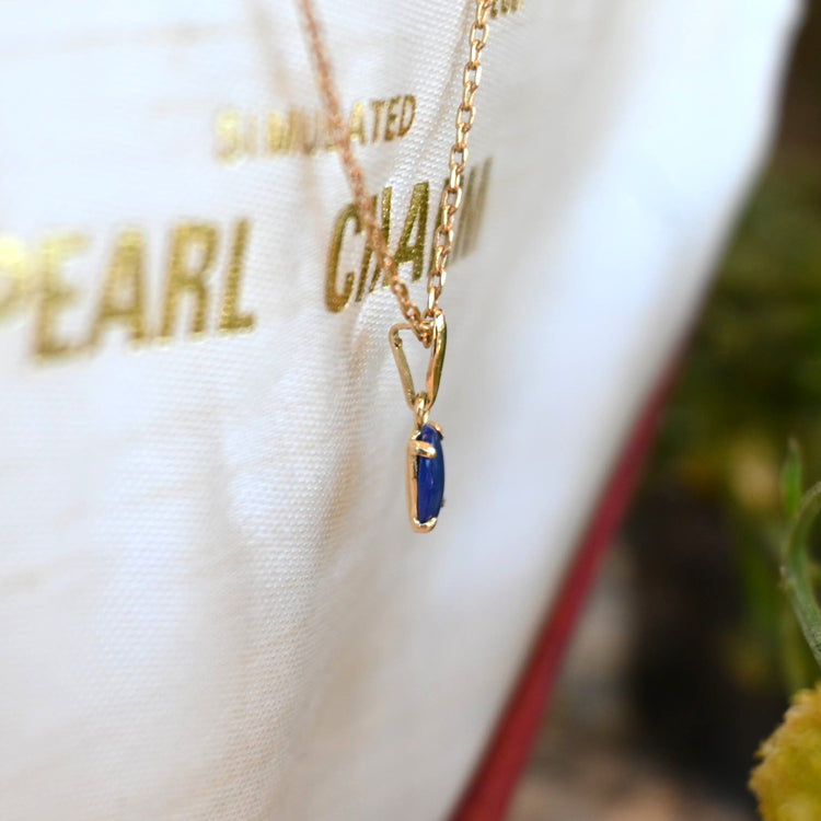 小さなラピスラズリ トップ