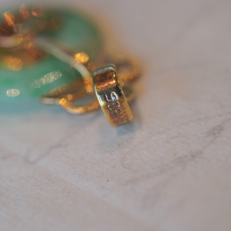 円形翡翠 トップ