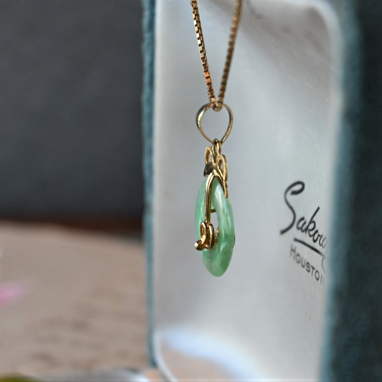 円形翡翠 トップ