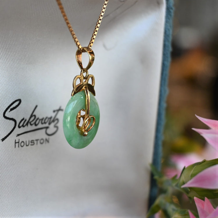 円形翡翠 トップ